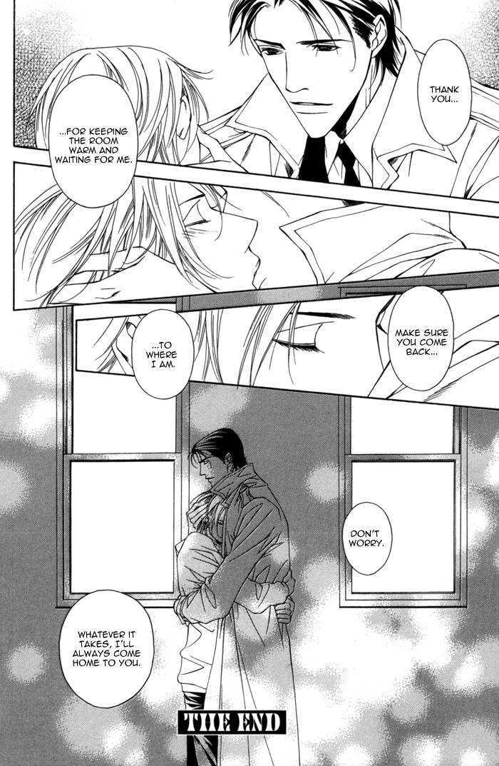 Missing Code Chapter 6.5 page 10 - Chapter 6.5 : extra