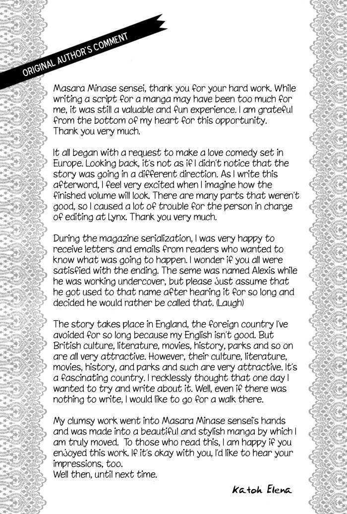 Missing Code Chapter 6.5 page 11 - Chapter 6.5 : extra