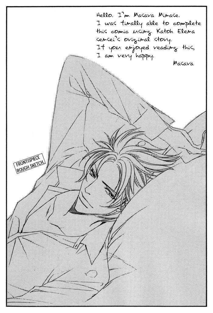 Missing Code Chapter 6.5 page 12 - Chapter 6.5 : extra