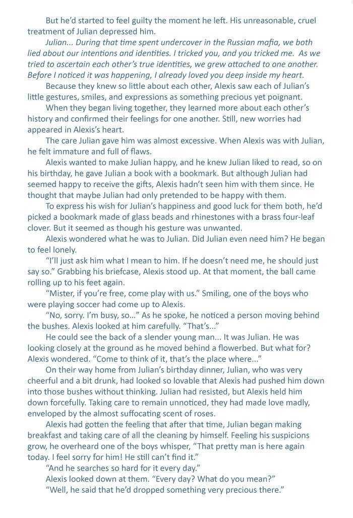 Missing Code Chapter 6.5 page 14 - Chapter 6.5 : extra