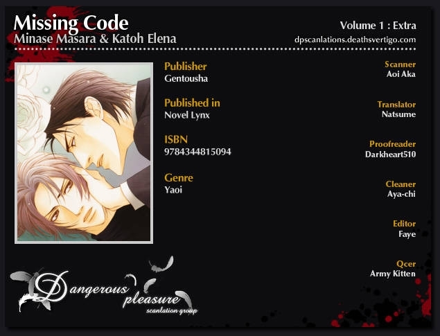 Missing Code Chapter 6.5 page 2 - Chapter 6.5 : extra