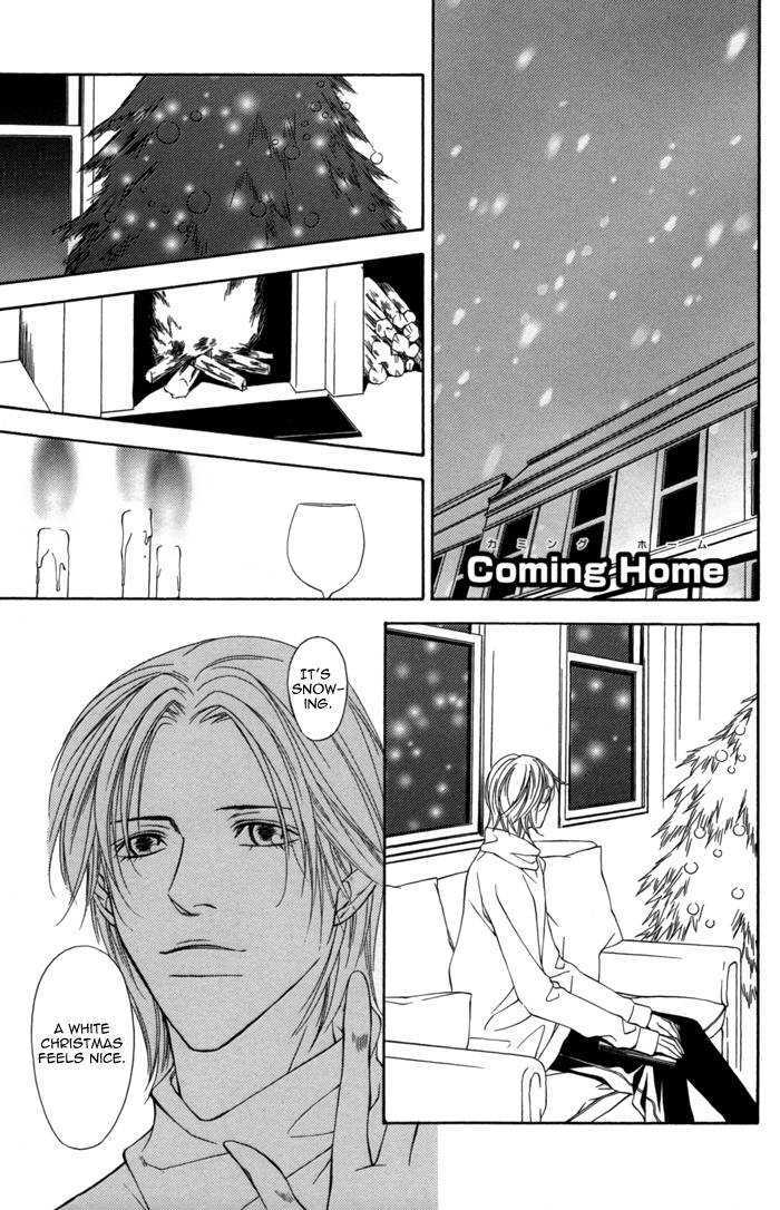 Missing Code Chapter 6.5 page 3 - Chapter 6.5 : extra