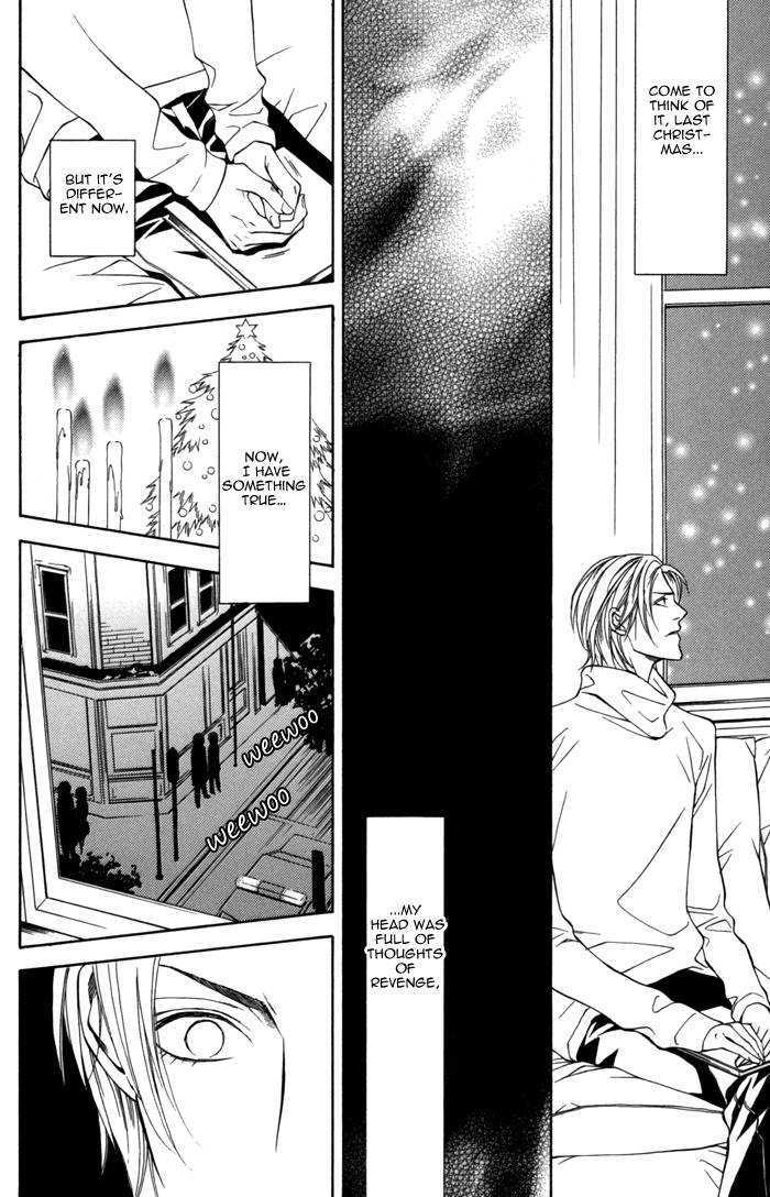 Missing Code Chapter 6.5 page 4 - Chapter 6.5 : extra