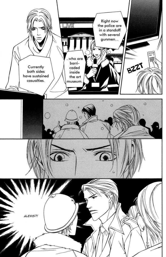 Missing Code Chapter 6.5 page 5 - Chapter 6.5 : extra