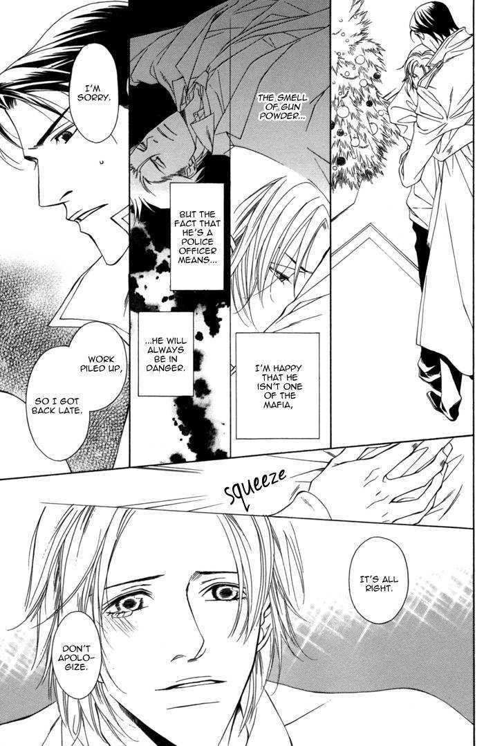 Missing Code Chapter 6.5 page 9 - Chapter 6.5 : extra