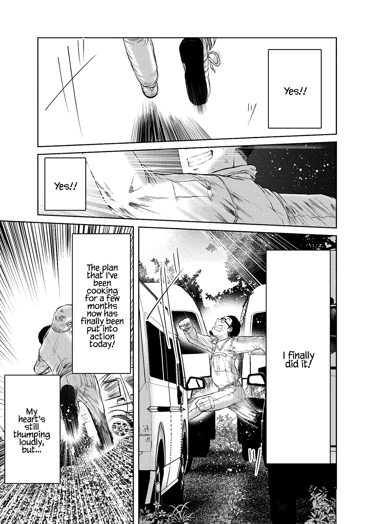 Missing Girl Chapter 1 page 12 - Chapter 1: The Best Journey