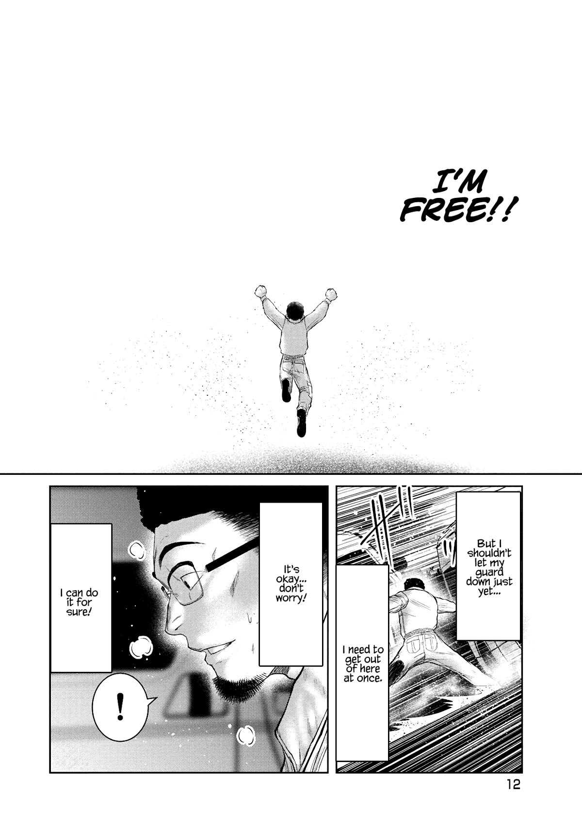 Missing Girl Chapter 1 page 13 - Chapter 1: The Best Journey