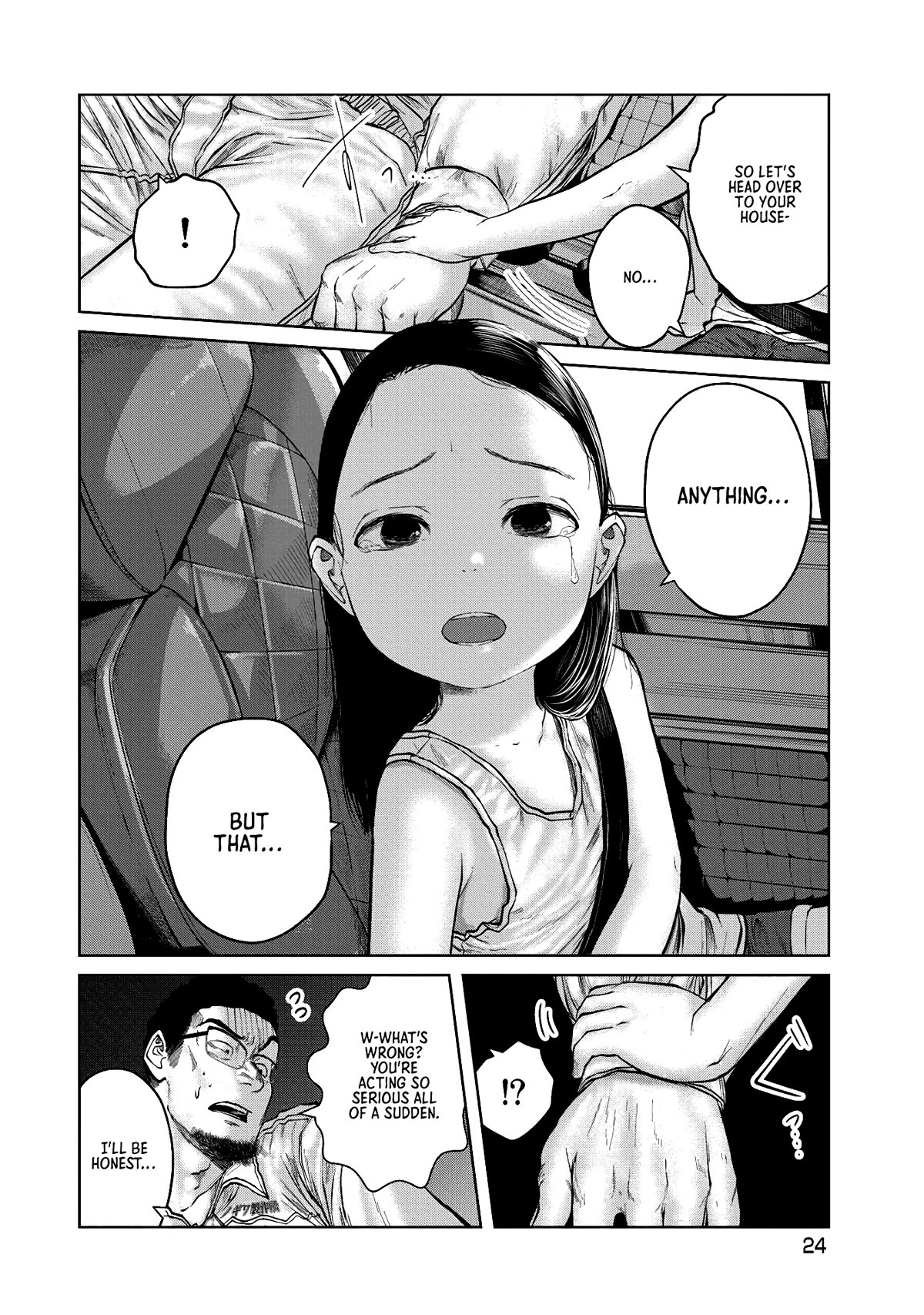Missing Girl Chapter 1 page 25 - Chapter 1: The Best Journey