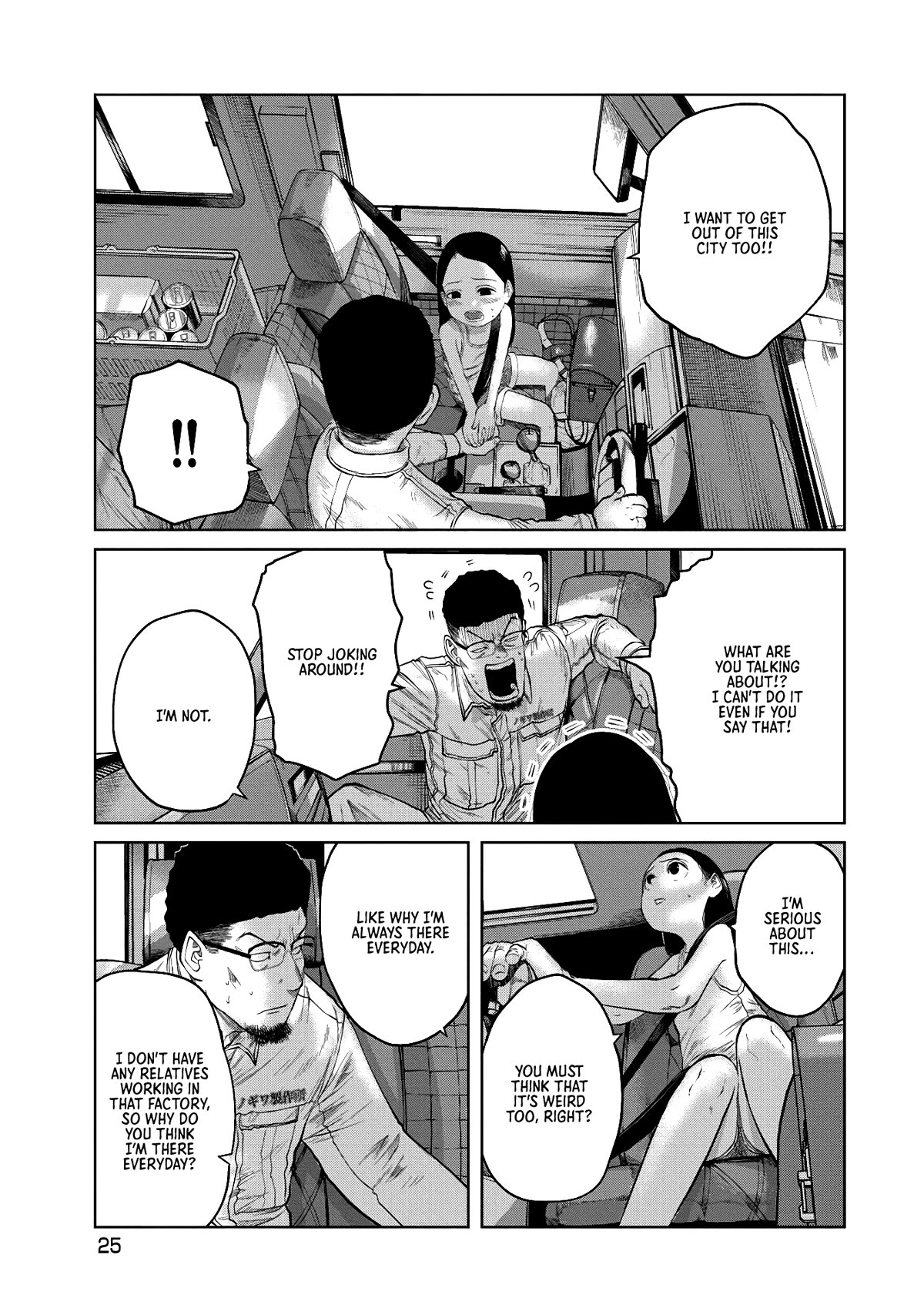 Missing Girl Chapter 1 page 26 - Chapter 1: The Best Journey