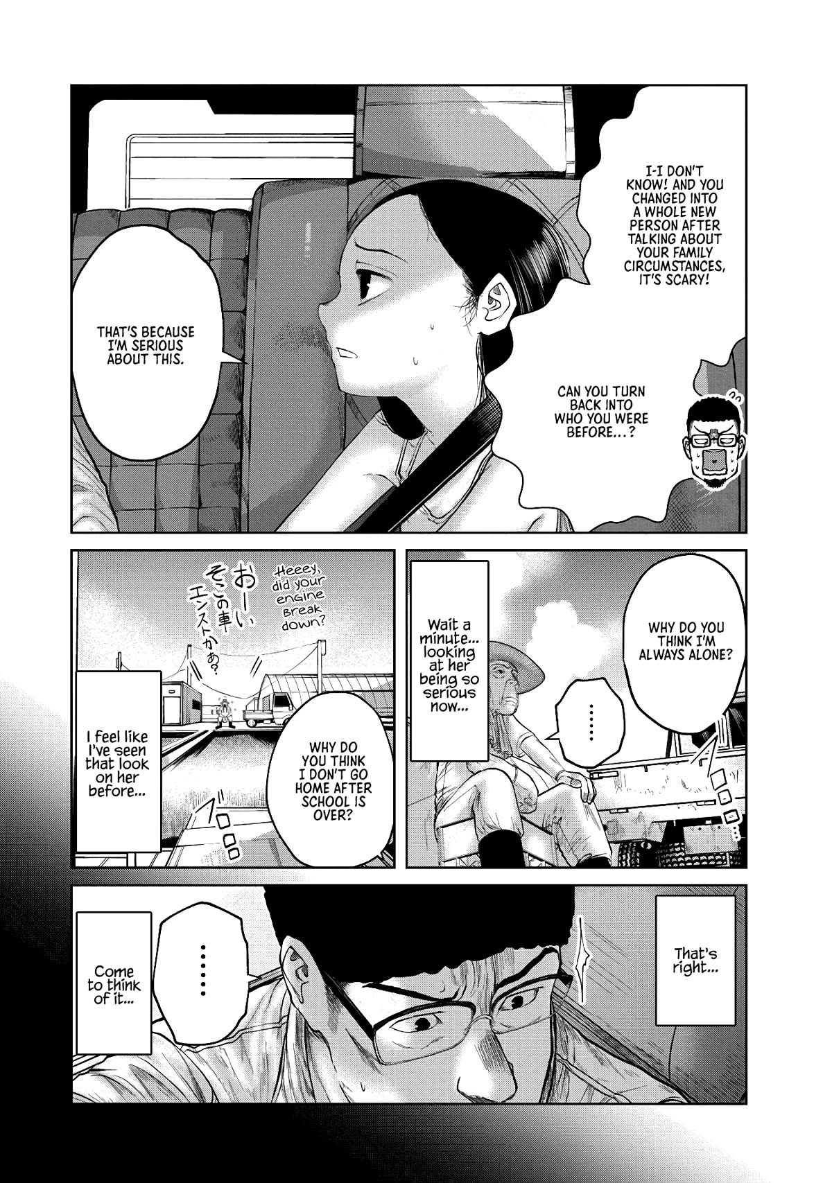 Missing Girl Chapter 1 page 27 - Chapter 1: The Best Journey