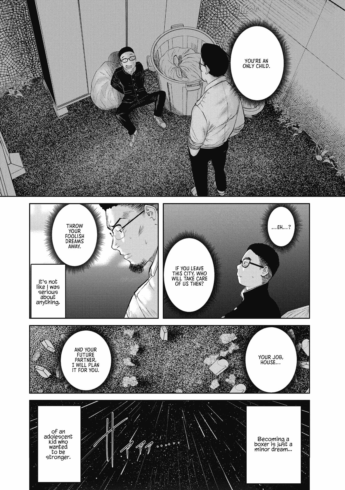 Missing Girl Chapter 1 page 34 - Chapter 1: The Best Journey