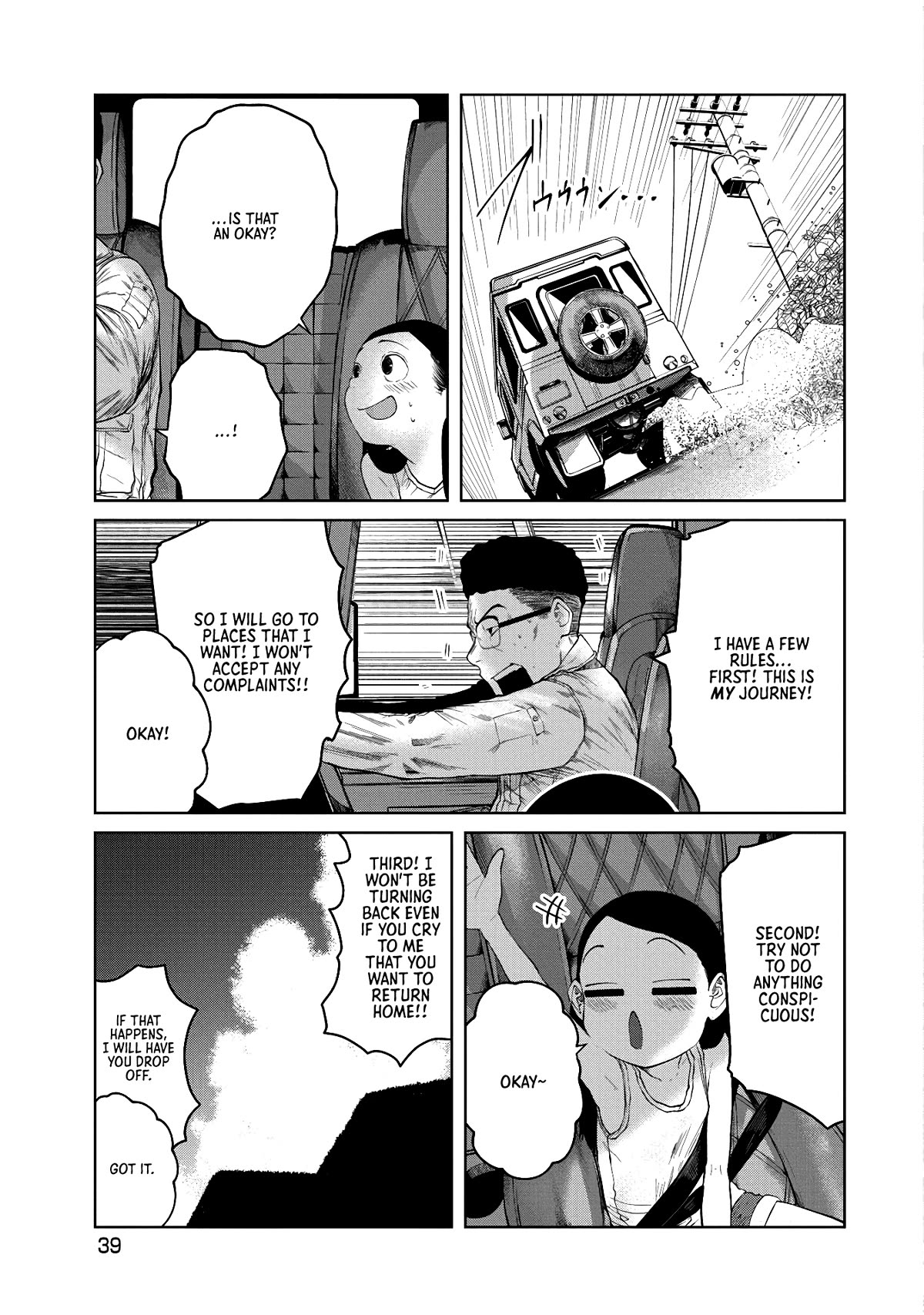 Missing Girl Chapter 1 page 39 - Chapter 1: The Best Journey