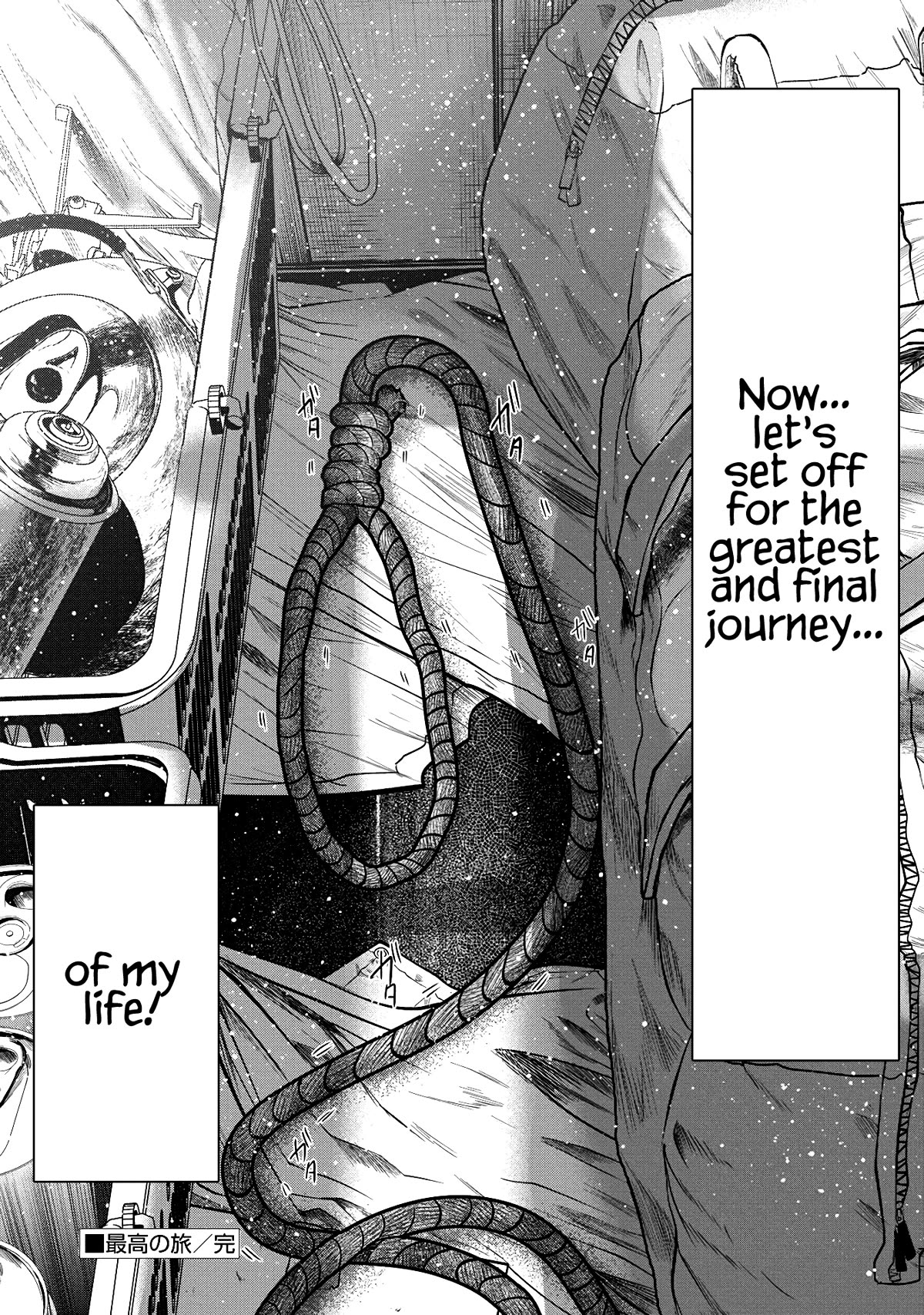 Missing Girl Chapter 1 page 42 - Chapter 1: The Best Journey