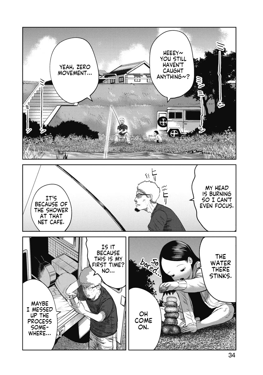 Missing Girl Chapter 10 page 10 - Chapter 10: The Me Back Then