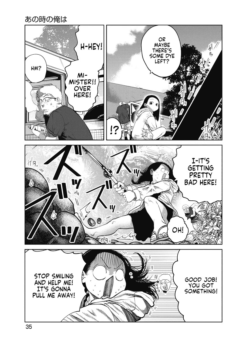 Missing Girl Chapter 10 page 11 - Chapter 10: The Me Back Then