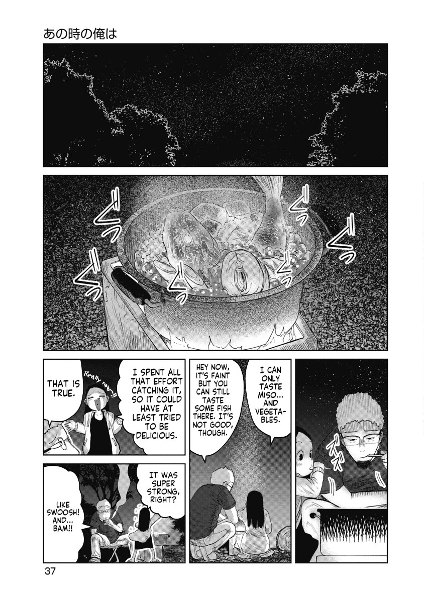 Missing Girl Chapter 10 page 13 - Chapter 10: The Me Back Then