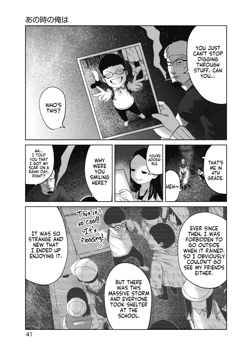 Missing Girl Chapter 10 page 17 - Chapter 10: The Me Back Then