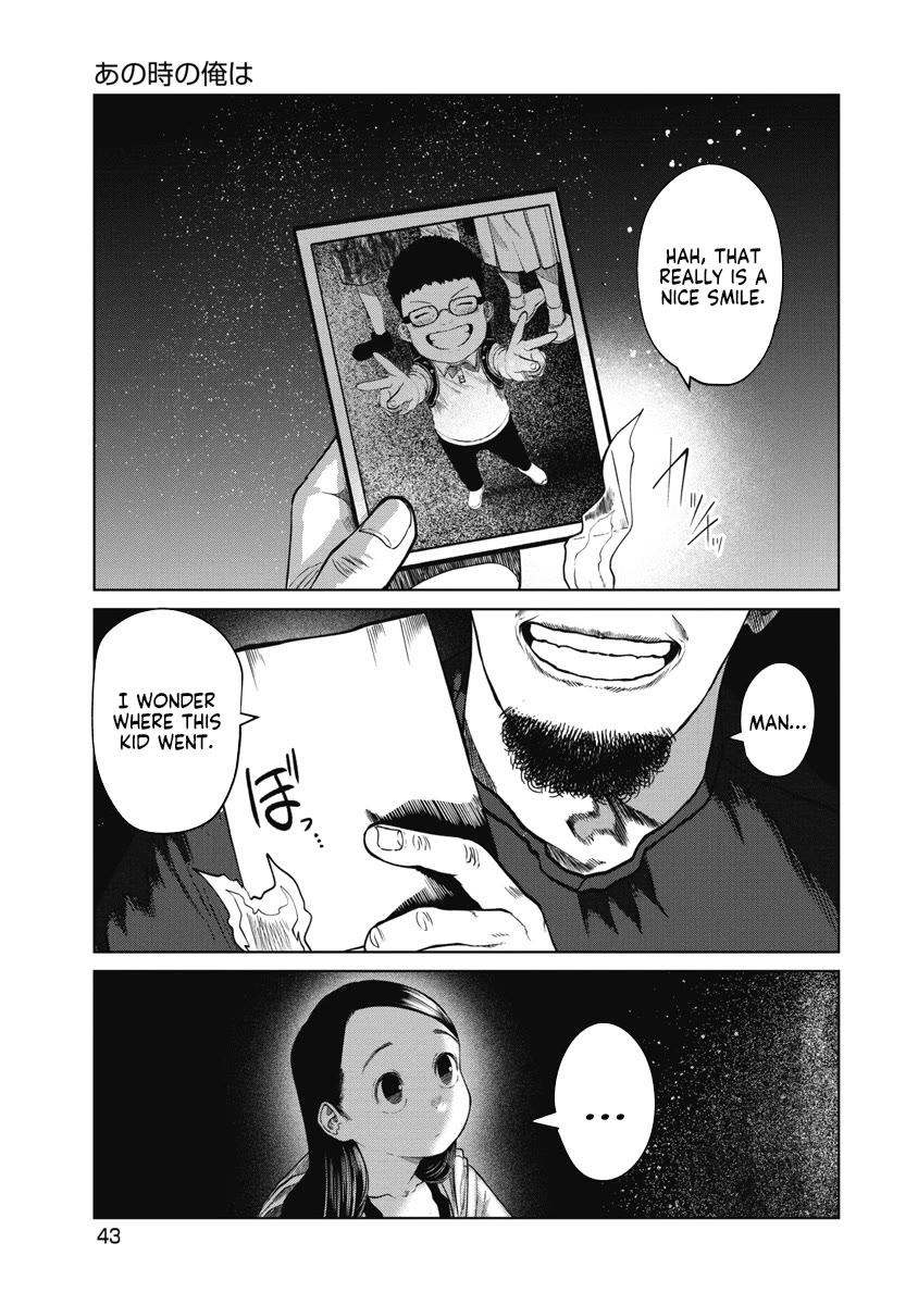 Missing Girl Chapter 10 page 19 - Chapter 10: The Me Back Then