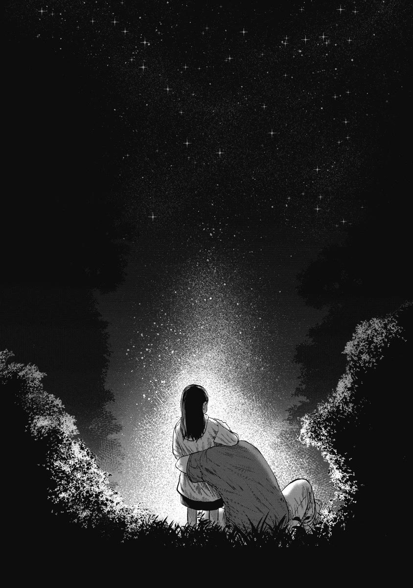 Missing Girl Chapter 11 page 10 - Chapter 11: Like a Dream