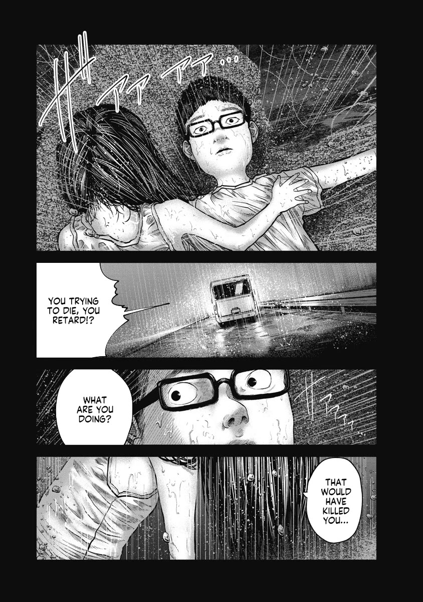 Missing Girl Chapter 11 page 12 - Chapter 11: Like a Dream