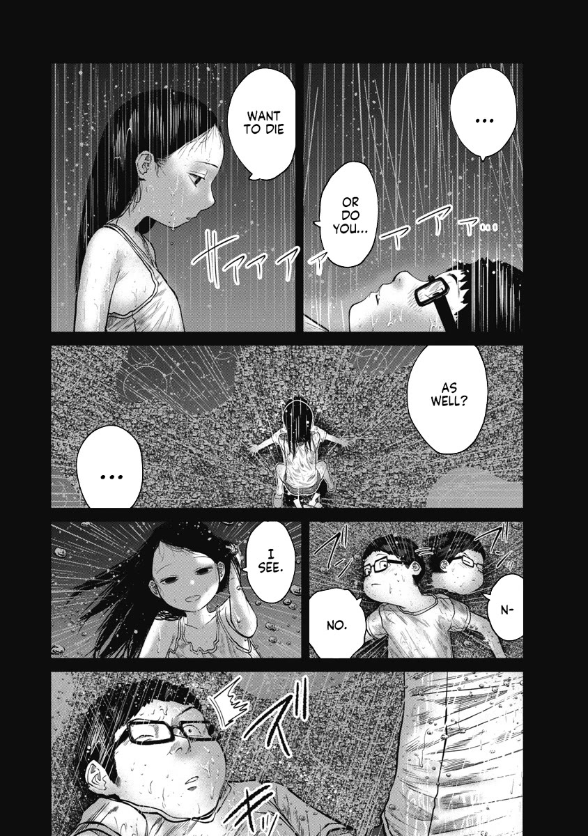 Missing Girl Chapter 11 page 14 - Chapter 11: Like a Dream