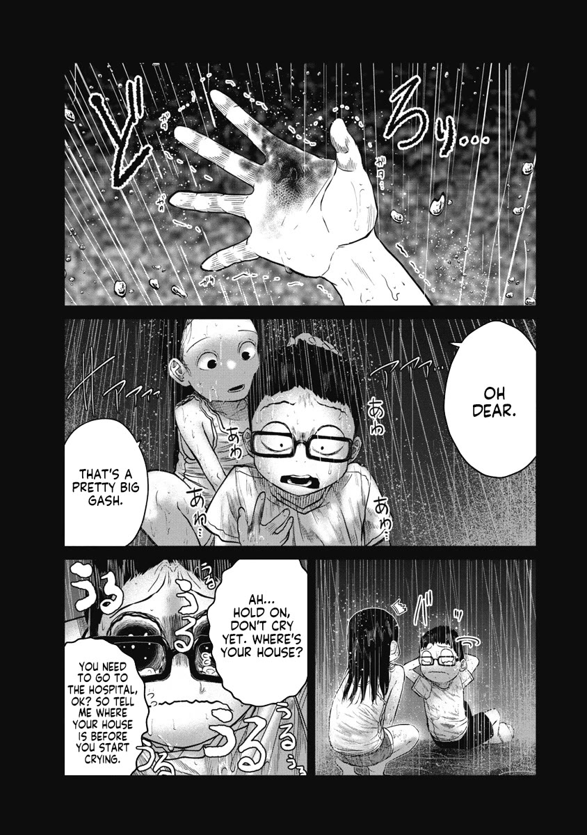 Missing Girl Chapter 11 page 15 - Chapter 11: Like a Dream