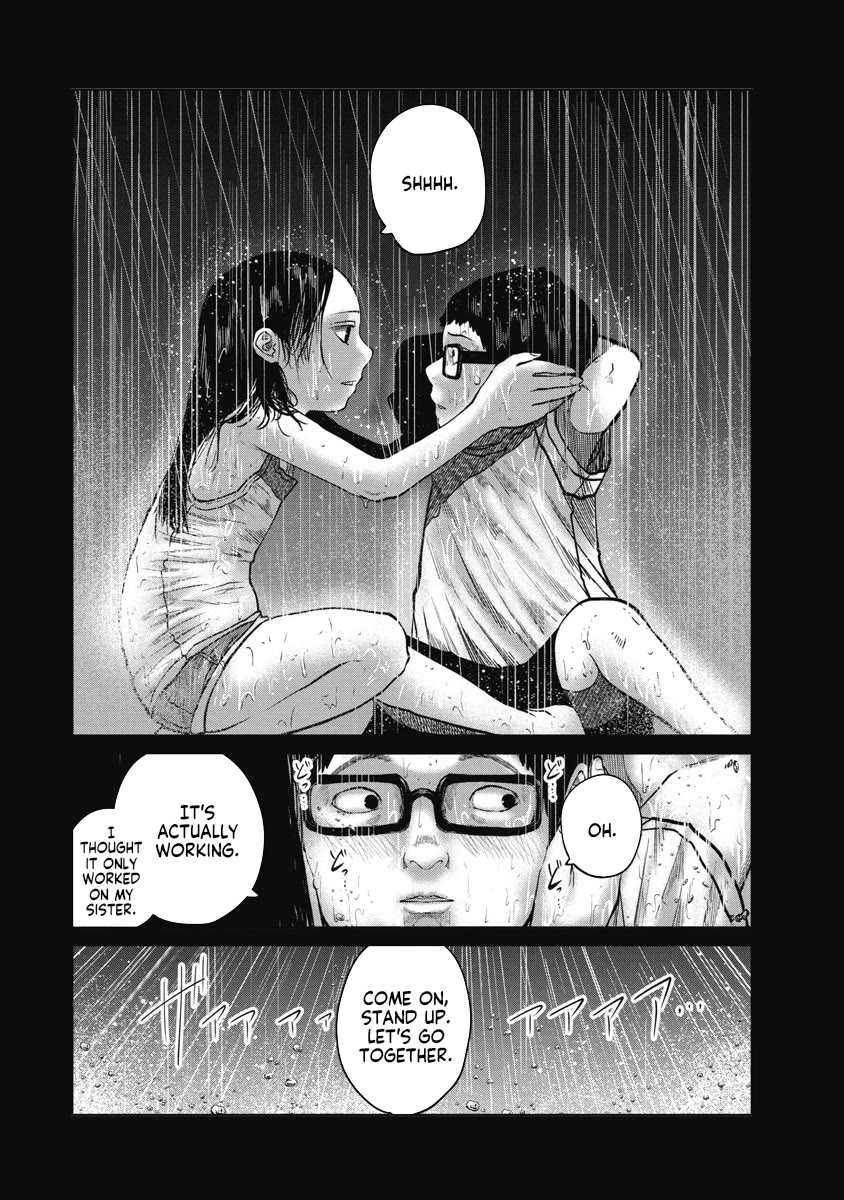 Missing Girl Chapter 11 page 16 - Chapter 11: Like a Dream