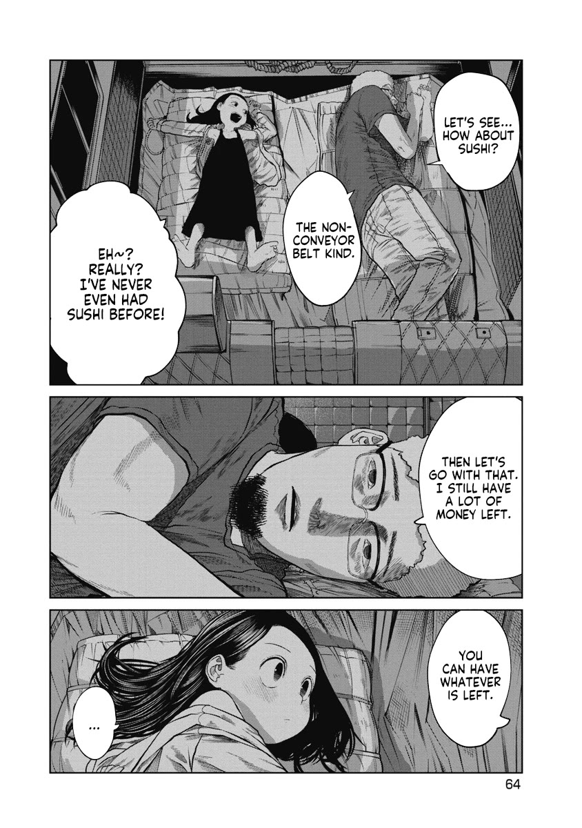 Missing Girl Chapter 11 page 18 - Chapter 11: Like a Dream