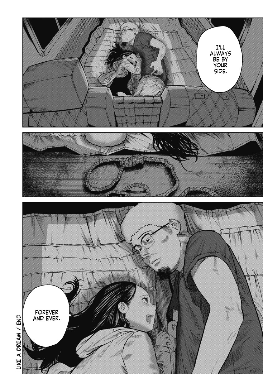 Missing Girl Chapter 11 page 20 - Chapter 11: Like a Dream