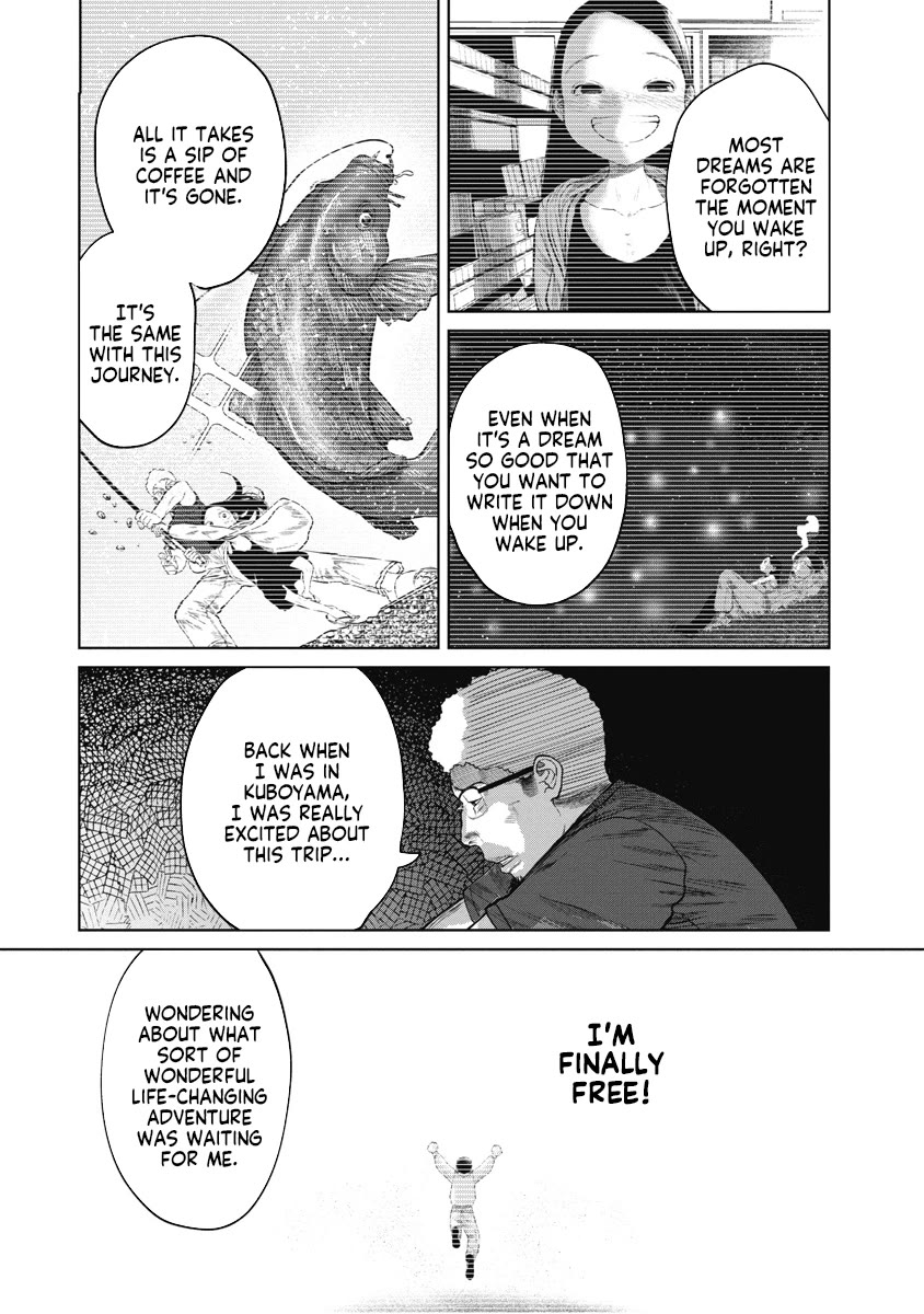 Missing Girl Chapter 11 page 4 - Chapter 11: Like a Dream