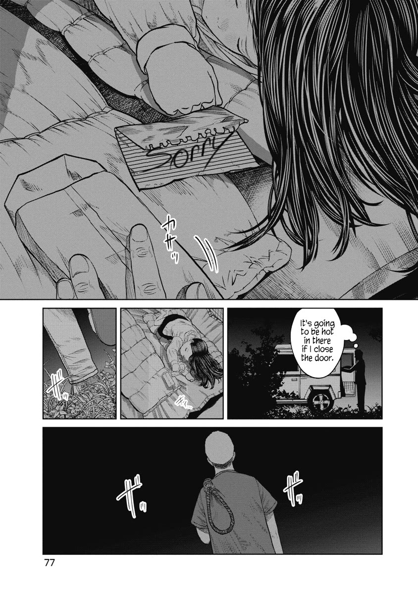 Missing Girl Chapter 12 page 10 - Chapter 12: Lingering Scent