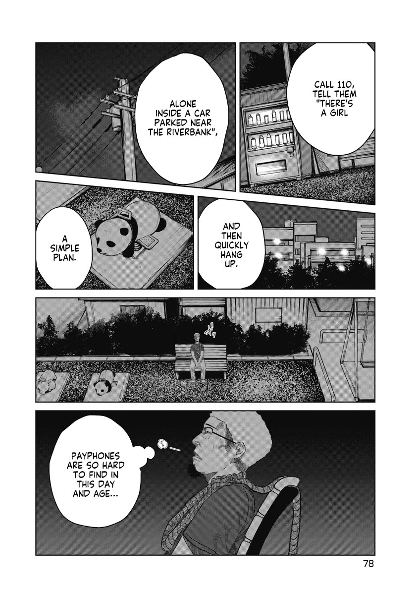 Missing Girl Chapter 12 page 11 - Chapter 12: Lingering Scent