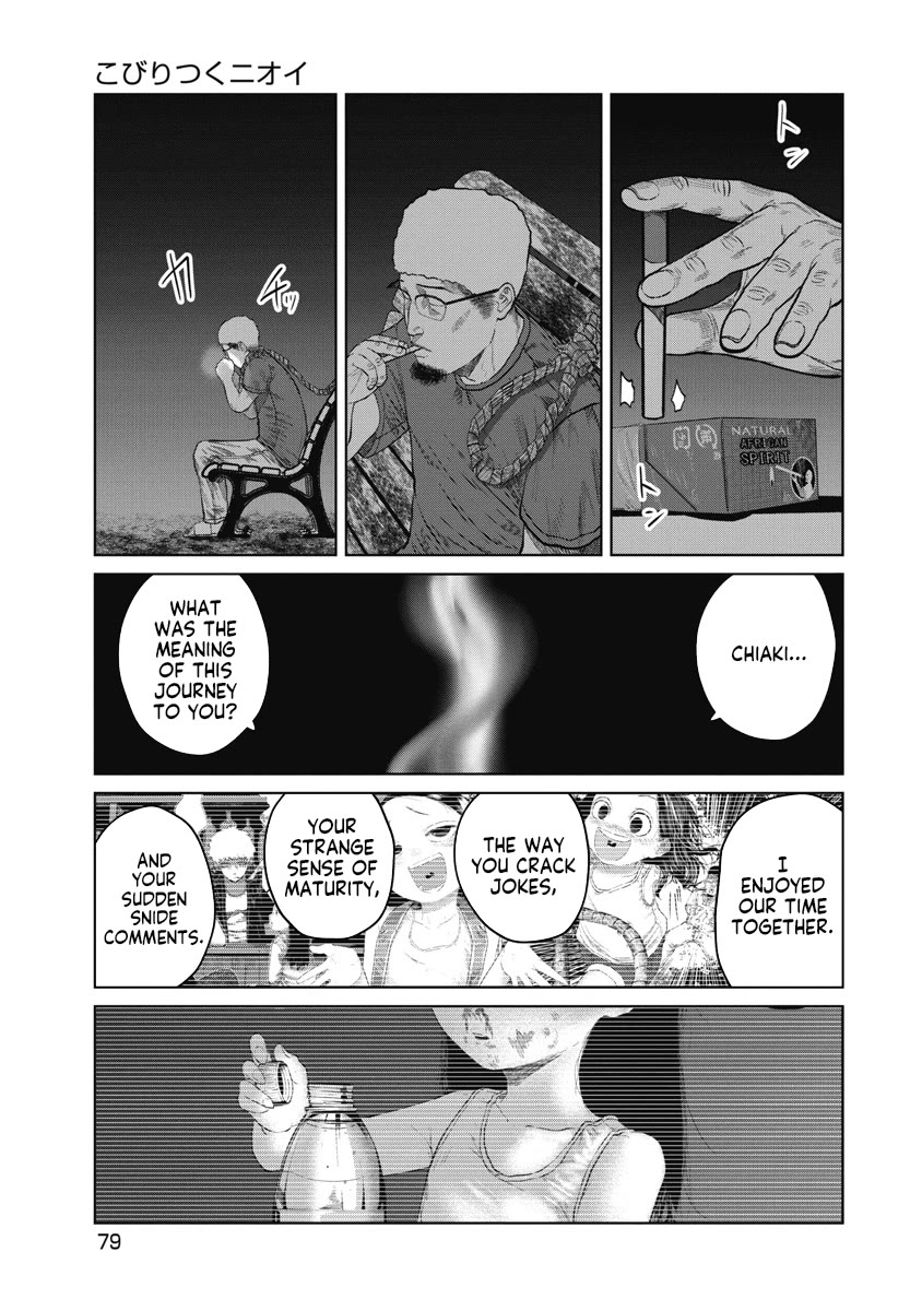 Missing Girl Chapter 12 page 12 - Chapter 12: Lingering Scent