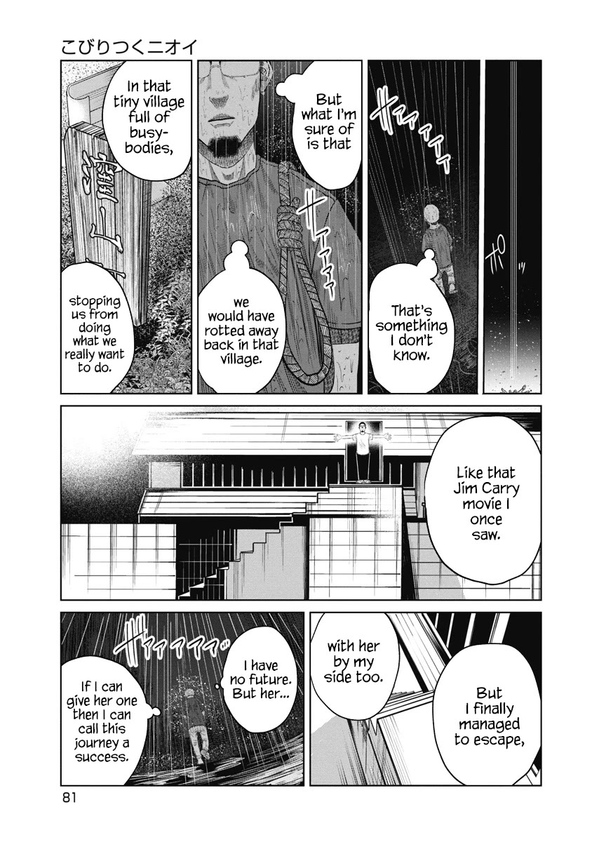 Missing Girl Chapter 12 page 14 - Chapter 12: Lingering Scent