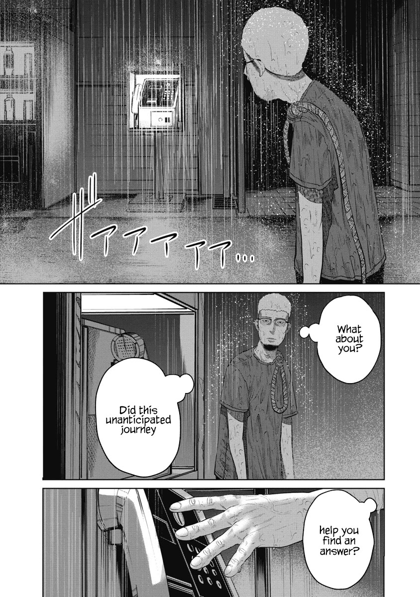 Missing Girl Chapter 12 page 16 - Chapter 12: Lingering Scent