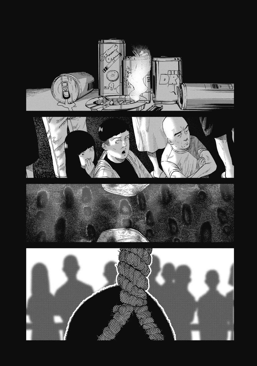 Missing Girl Chapter 12 page 5 - Chapter 12: Lingering Scent