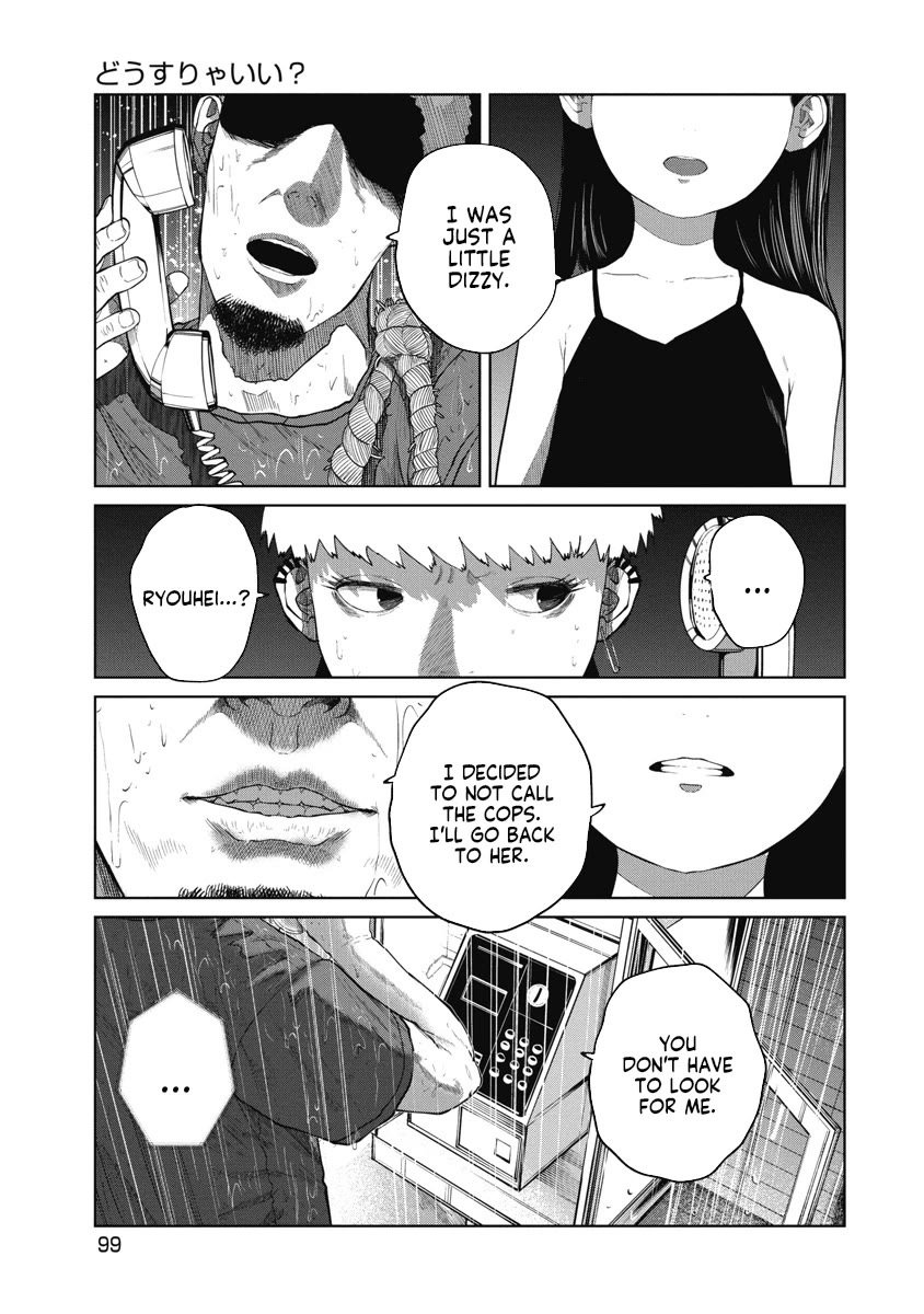 Missing Girl Chapter 13 page 10 - Chapter 13: What Should I Do?