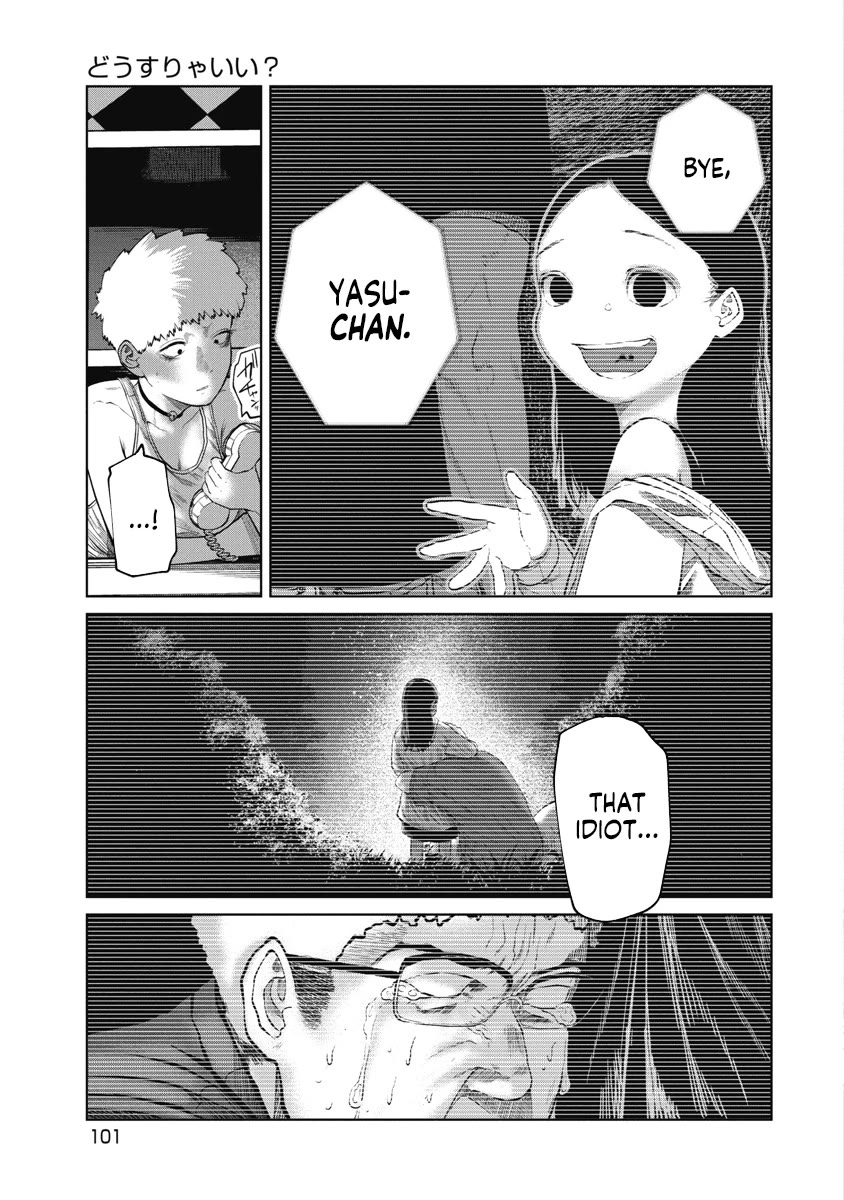 Missing Girl Chapter 13 page 12 - Chapter 13: What Should I Do?