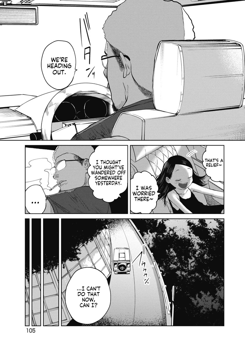 Missing Girl Chapter 13 page 16 - Chapter 13: What Should I Do?