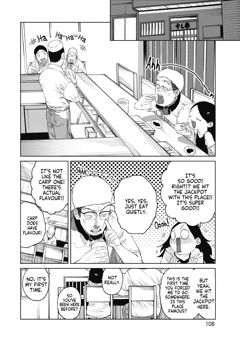 Missing Girl Chapter 13 page 17 - Chapter 13: What Should I Do?