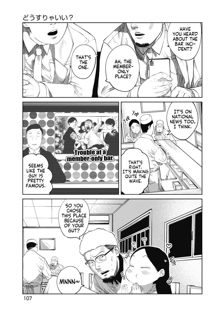 Missing Girl Chapter 13 page 18 - Chapter 13: What Should I Do?