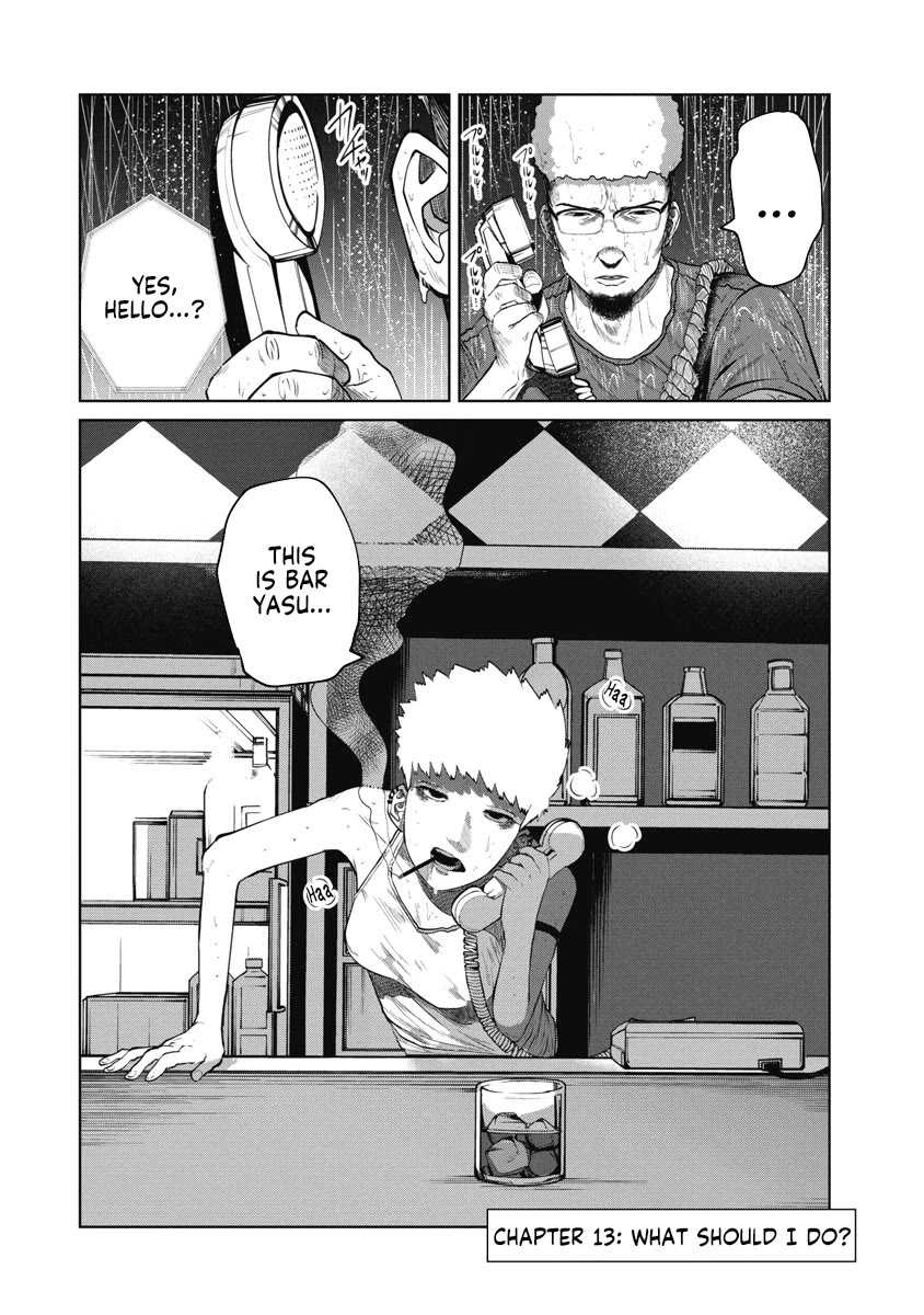Missing Girl Chapter 13 page 2 - Chapter 13: What Should I Do?