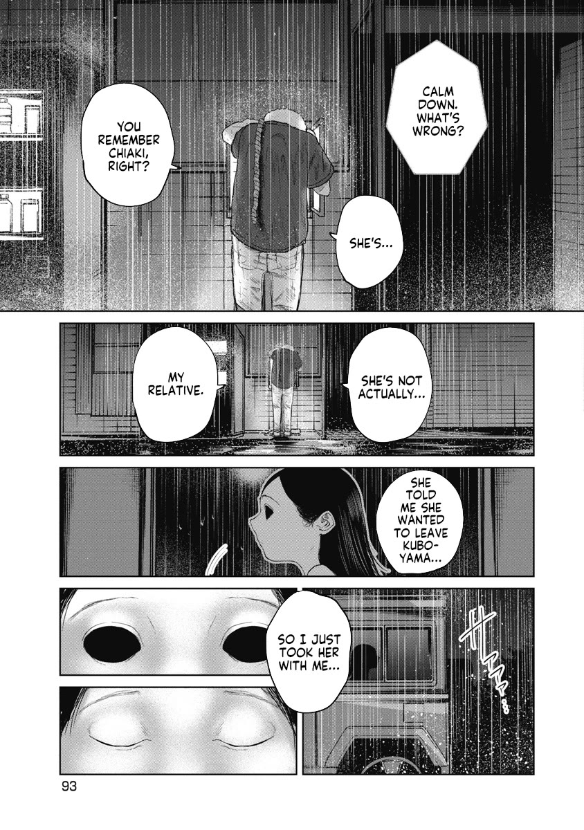 Missing Girl Chapter 13 page 5 - Chapter 13: What Should I Do?