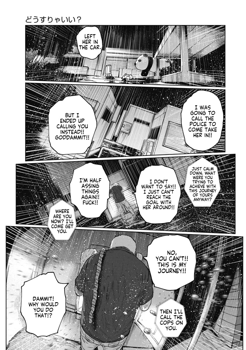 Missing Girl Chapter 13 page 7 - Chapter 13: What Should I Do?