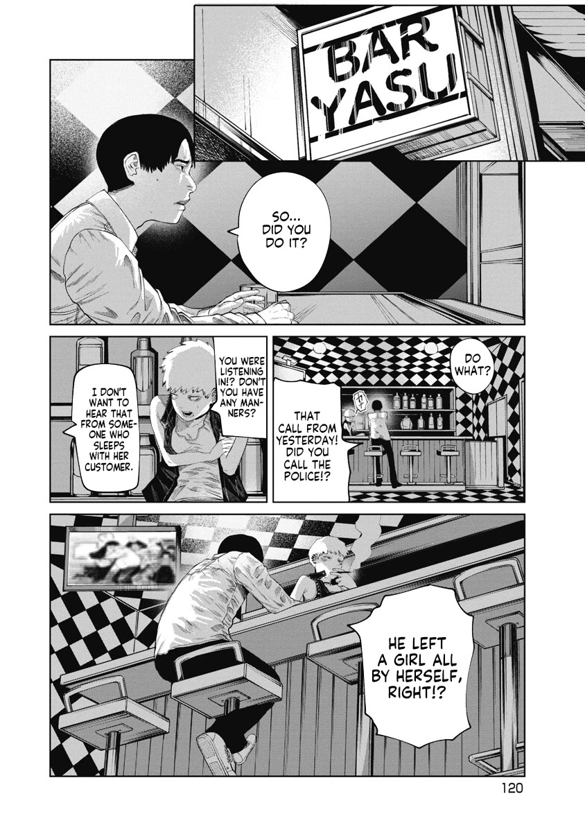 Missing Girl Chapter 14 page 10 - Chapter 14: You Can't Forget