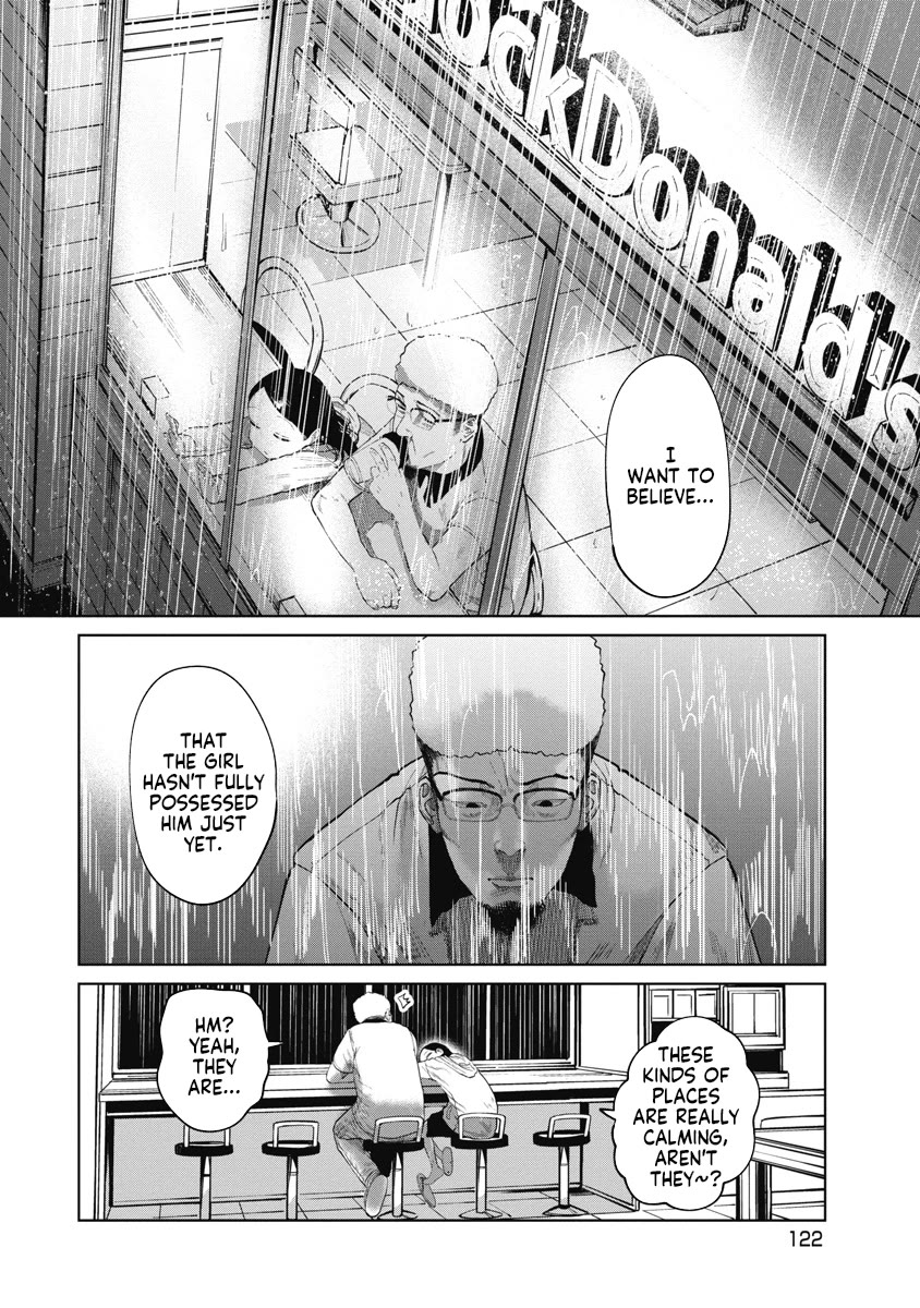 Missing Girl Chapter 14 page 12 - Chapter 14: You Can't Forget