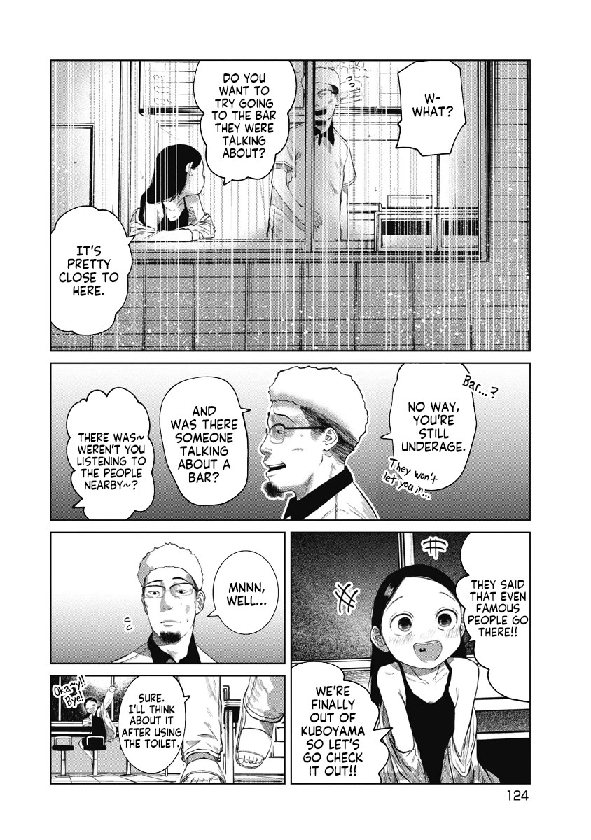 Missing Girl Chapter 14 page 14 - Chapter 14: You Can't Forget