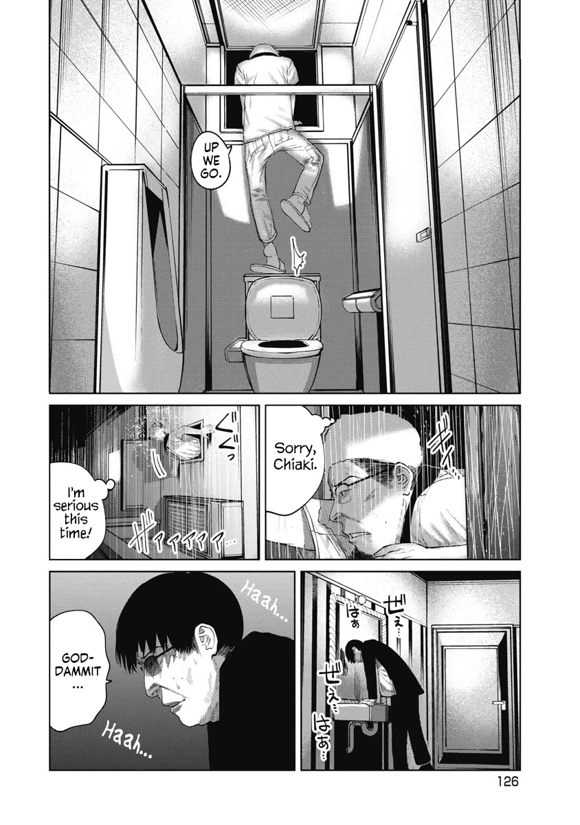 Missing Girl Chapter 14 page 16 - Chapter 14: You Can't Forget