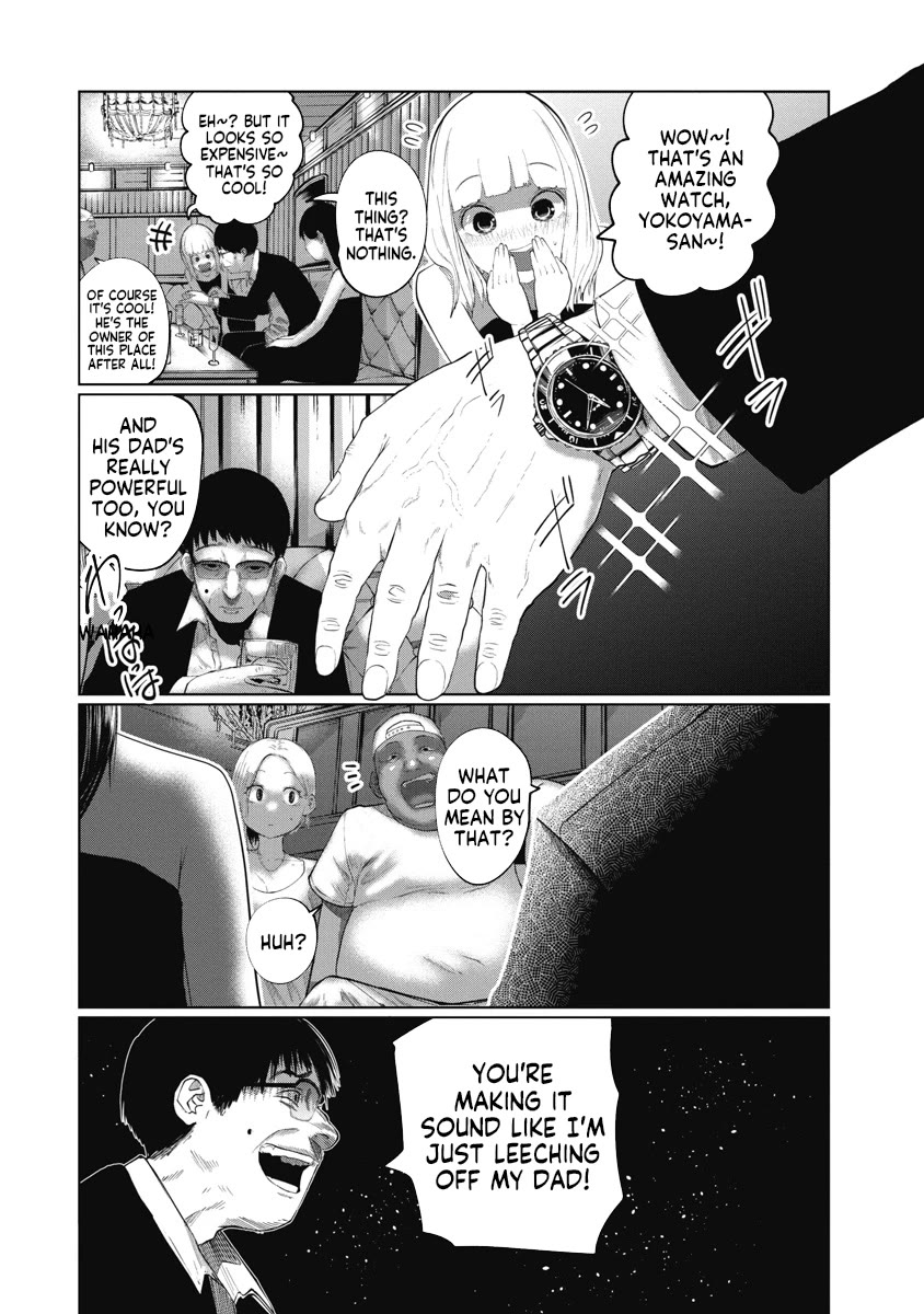 Missing Girl Chapter 14 page 2 - Chapter 14: You Can't Forget