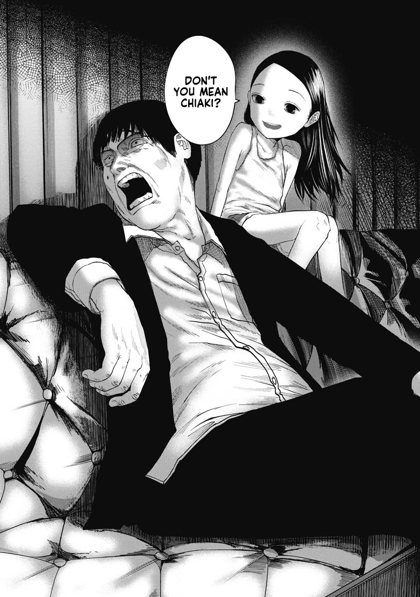 Missing Girl Chapter 14 page 6 - Chapter 14: You Can't Forget